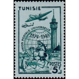 Tunisie - 331