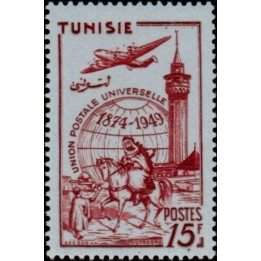 Tunisie - 332
