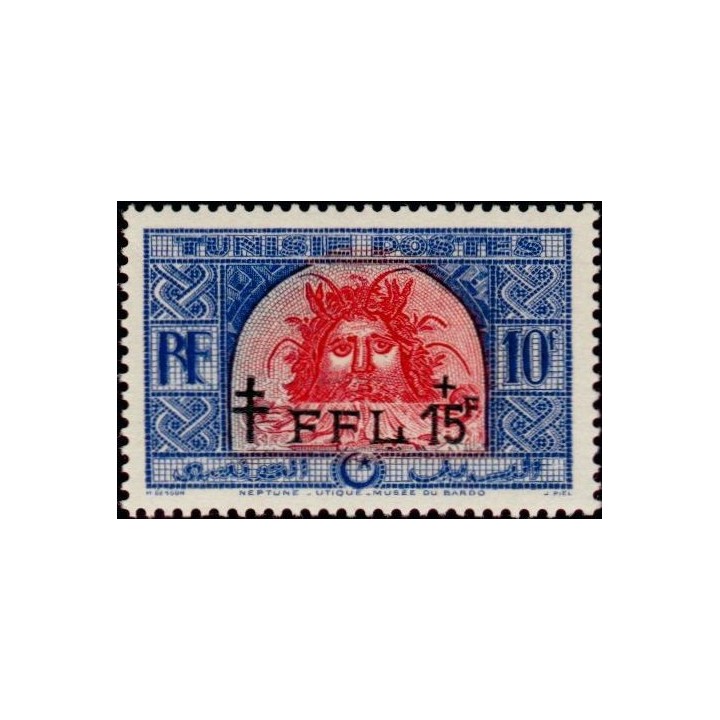 Tunisie - 333