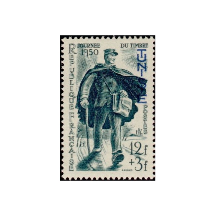 Tunisie - 334