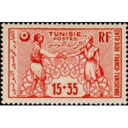 Tunisie - 335