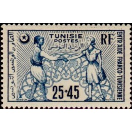 Tunisie - 336