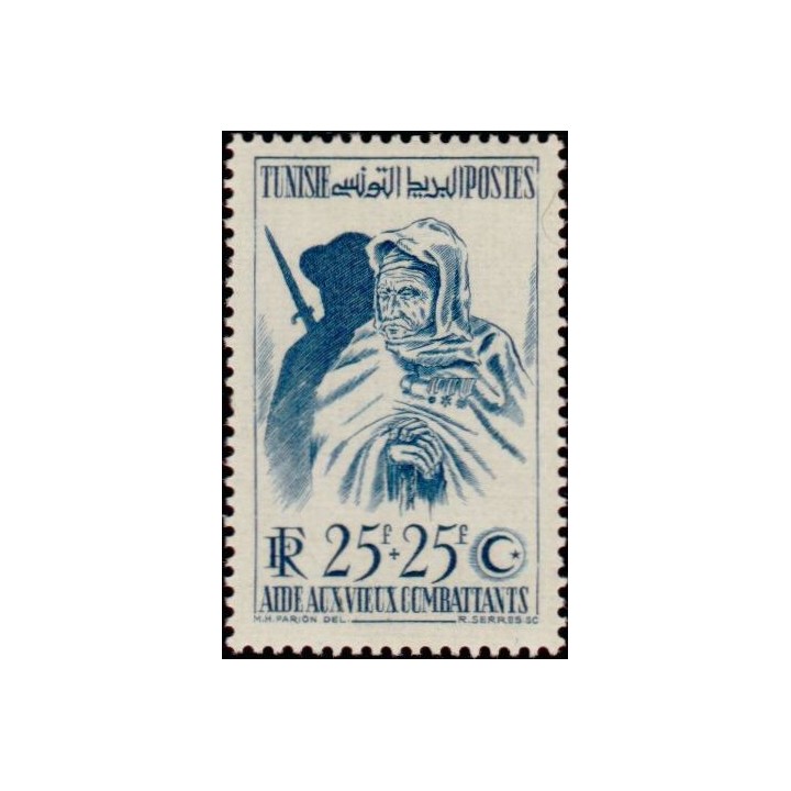 Tunisie - 337