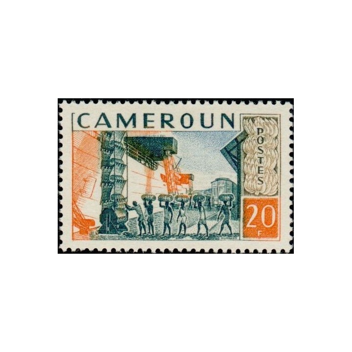 Cameroun - 308