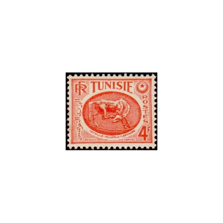Tunisie - 341