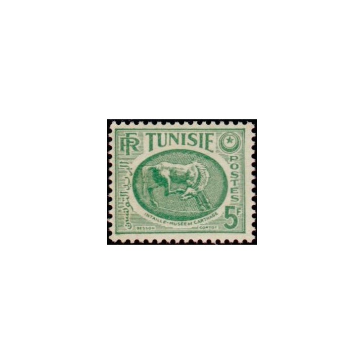 Tunisie - 342