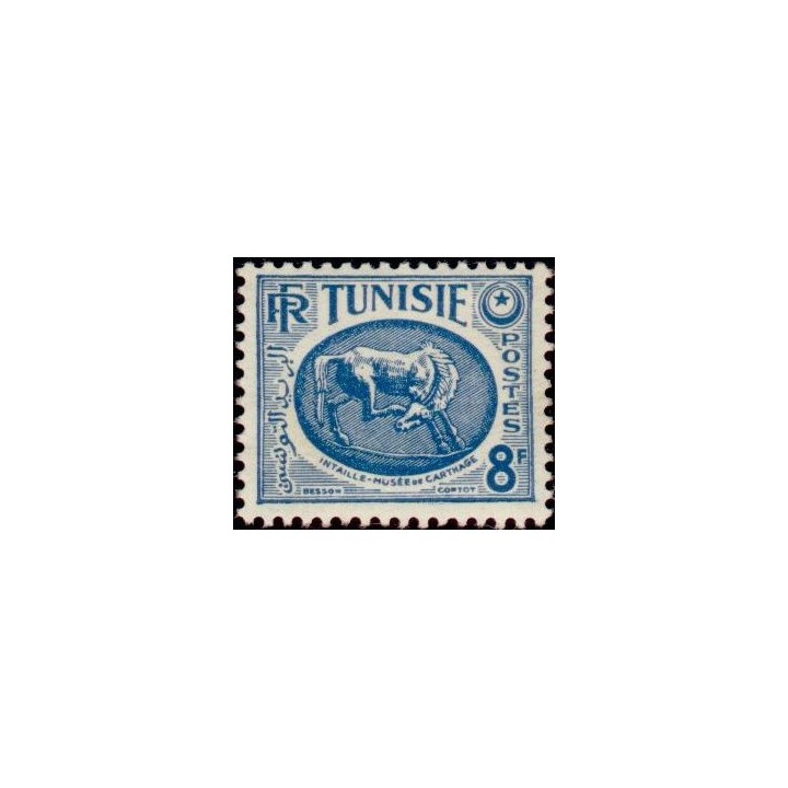 Tunisie - 343