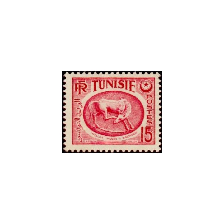 Tunisie - 345