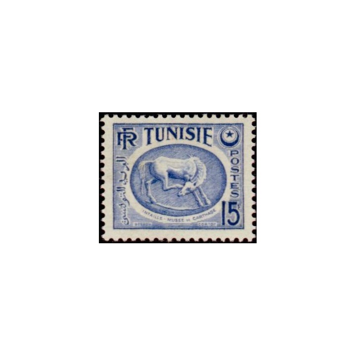 Tunisie - 345A