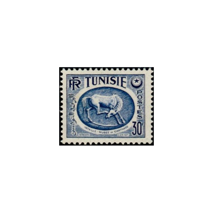 Tunisie - 345B