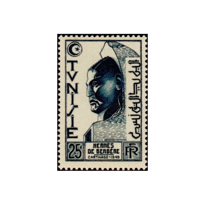 Tunisie - 347