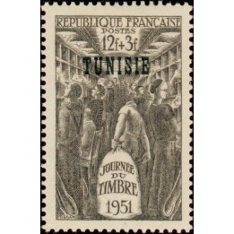 Tunisie - 349
