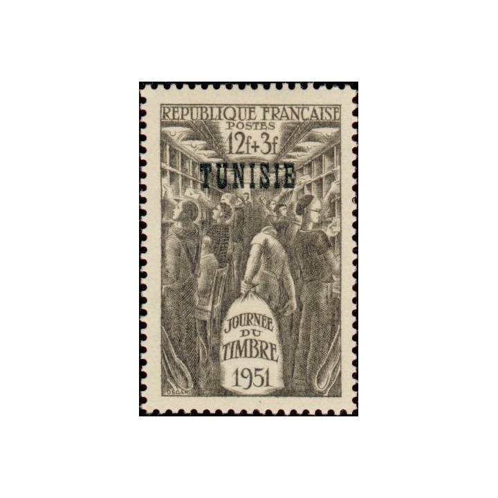 Tunisie - 349