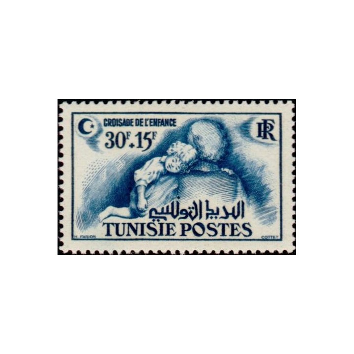 Tunisie - 350