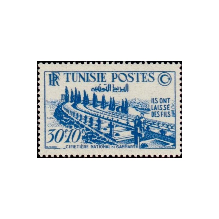 Tunisie - 351