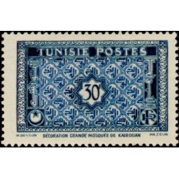 Tunisie - 352