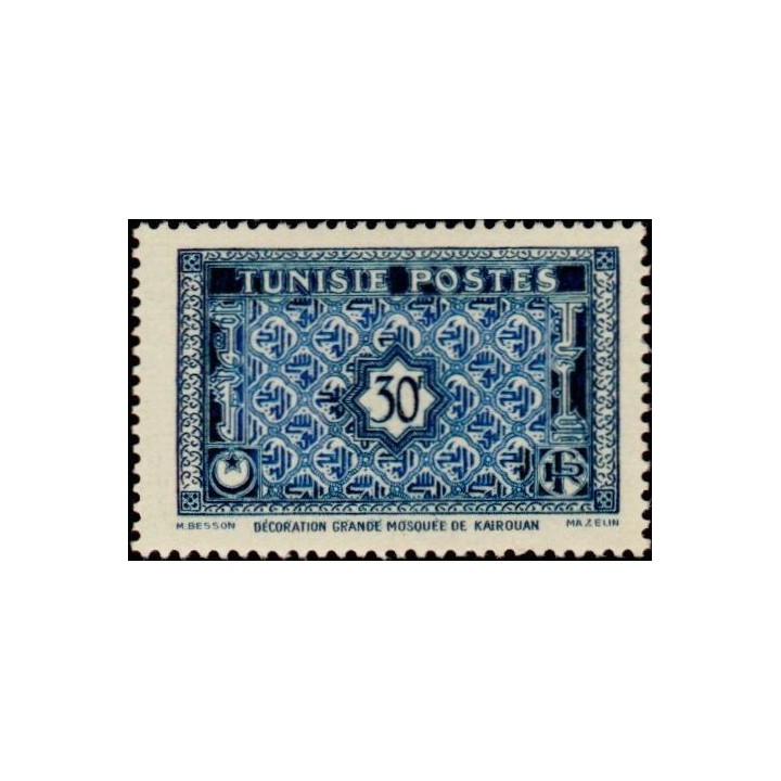 Tunisie - 352