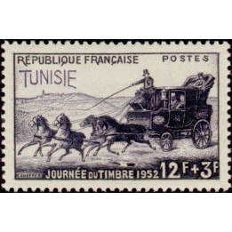 Tunisie - 353