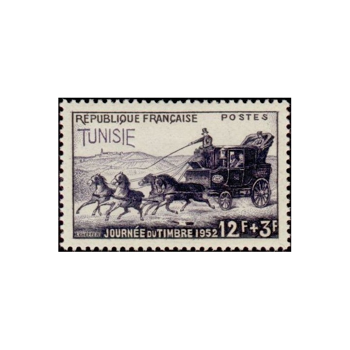 Tunisie - 353