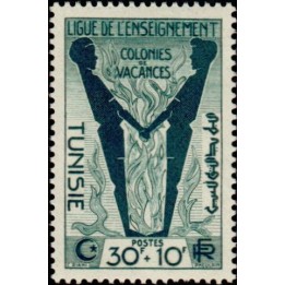 Tunisie - 355
