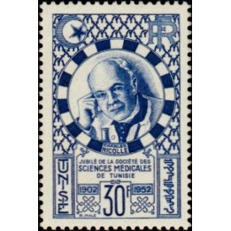 Tunisie - 357