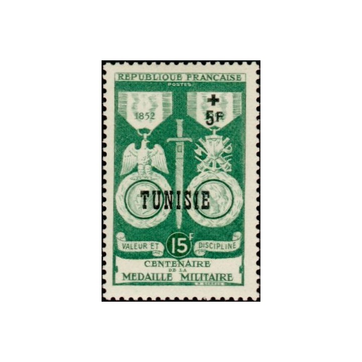 Tunisie - 358