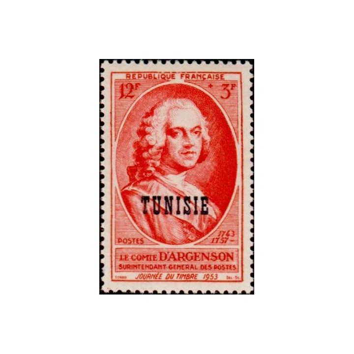 Tunisie - 359