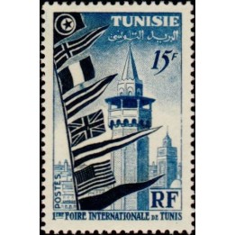 Tunisie - 362