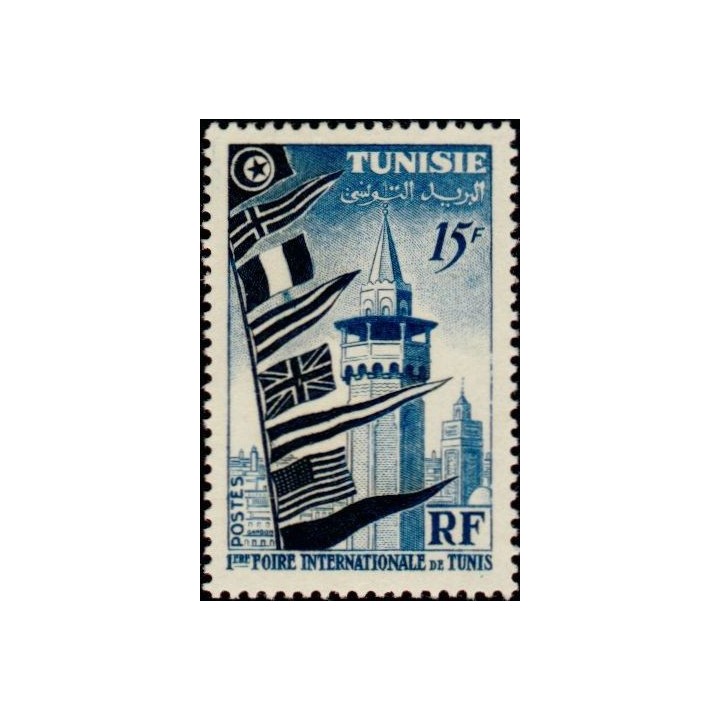 Tunisie - 362