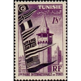 Tunisie - 363