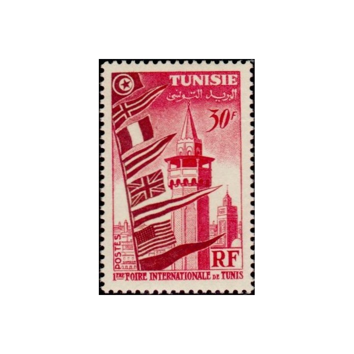 Tunisie - 364