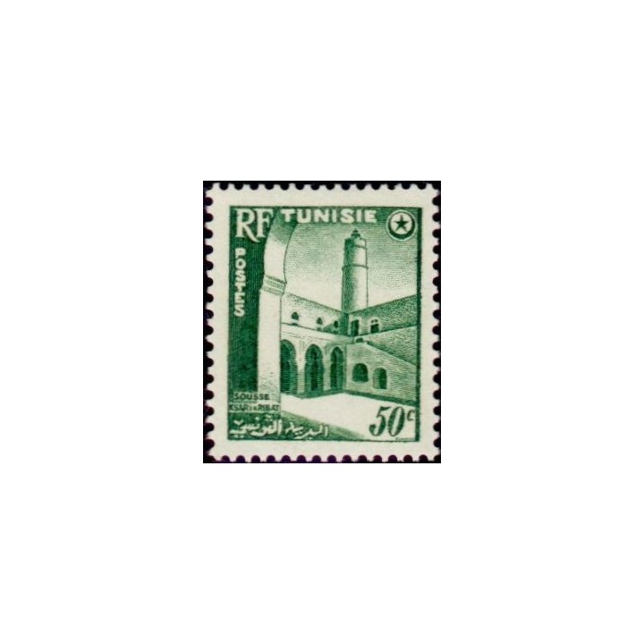 Tunisie - 366