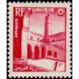 Tunisie - 367