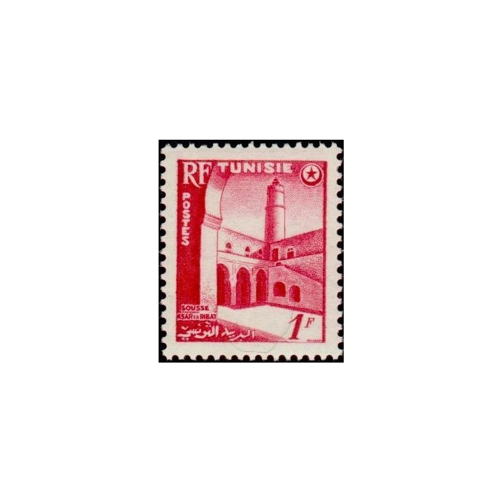 Tunisie - 367