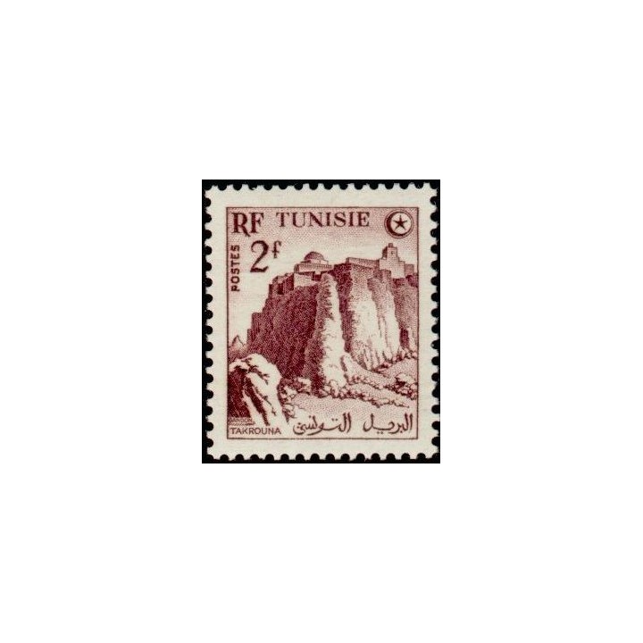 Tunisie - 368