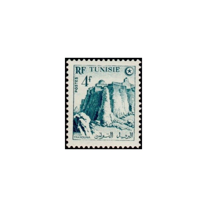 Tunisie - 369