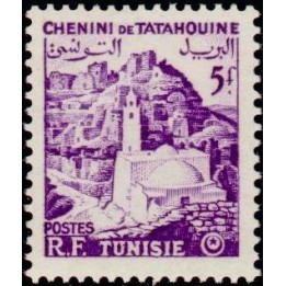 Tunisie - 370