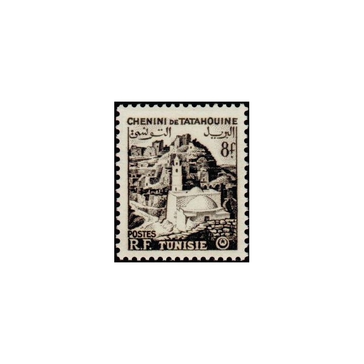 Tunisie - 371