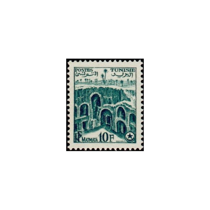 Tunisie - 372
