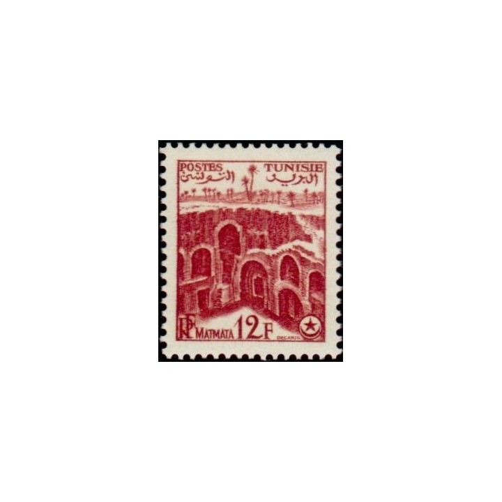 Tunisie - 373