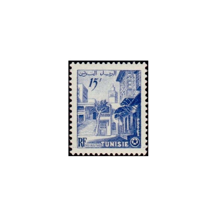 Tunisie - 374