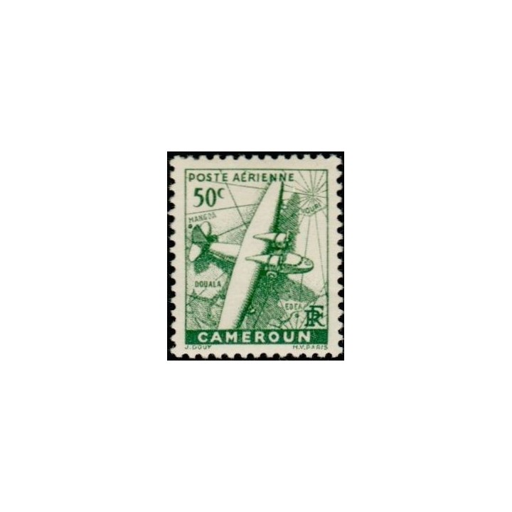 Cameroun - Poste Aérienne 02