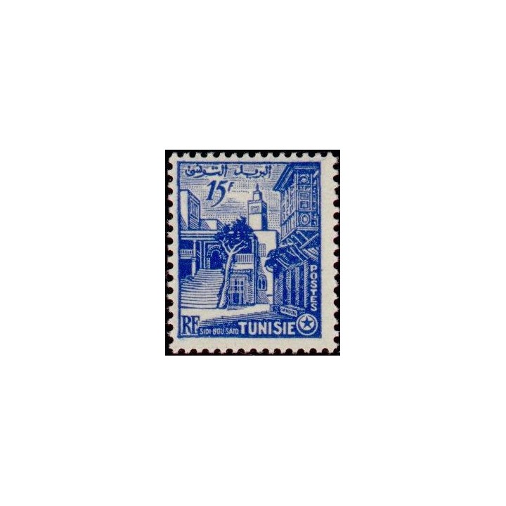 Tunisie - 375