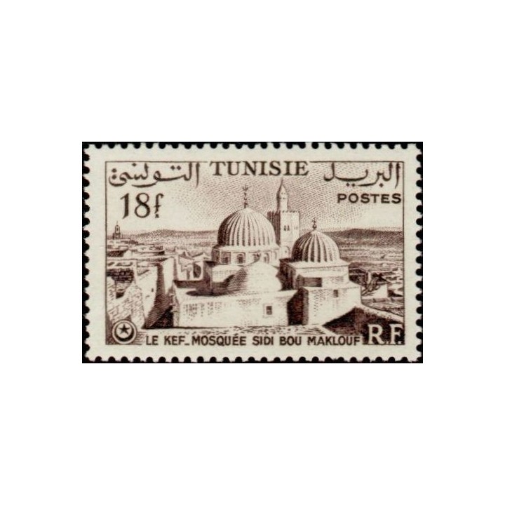 Tunisie - 376