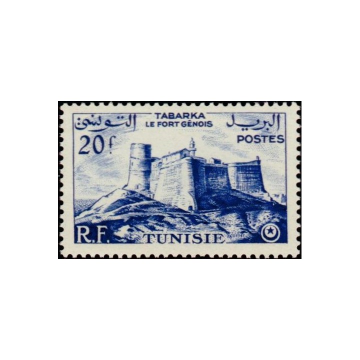 Tunisie - 377