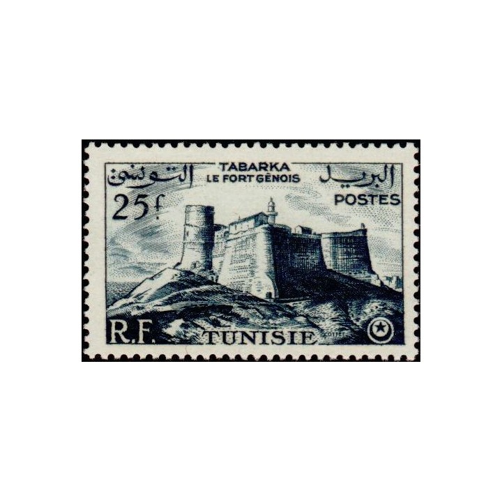 Tunisie - 378