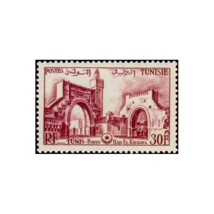 Tunisie - 379