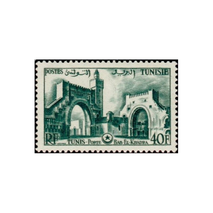 Tunisie - 380