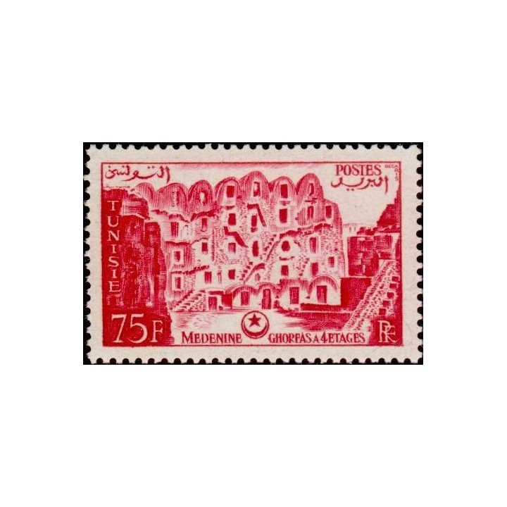 Tunisie - 382