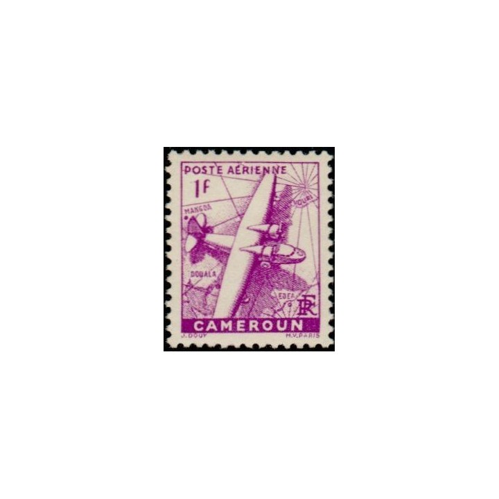 Cameroun - Poste Aérienne 03